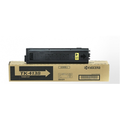 京瓷 2210/2211復(fù)印機碳粉墨粉 TK-4138粉盒