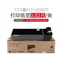 夏普（SHARP）粉倉235CT